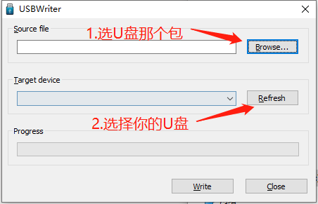 图片[8]-玩客云装宝塔（无需焊接）0基础教程-随风去-396资源