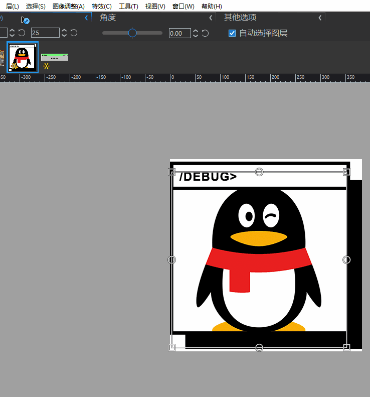 64f352a92abcc.webp 64f352a92abcc.webp