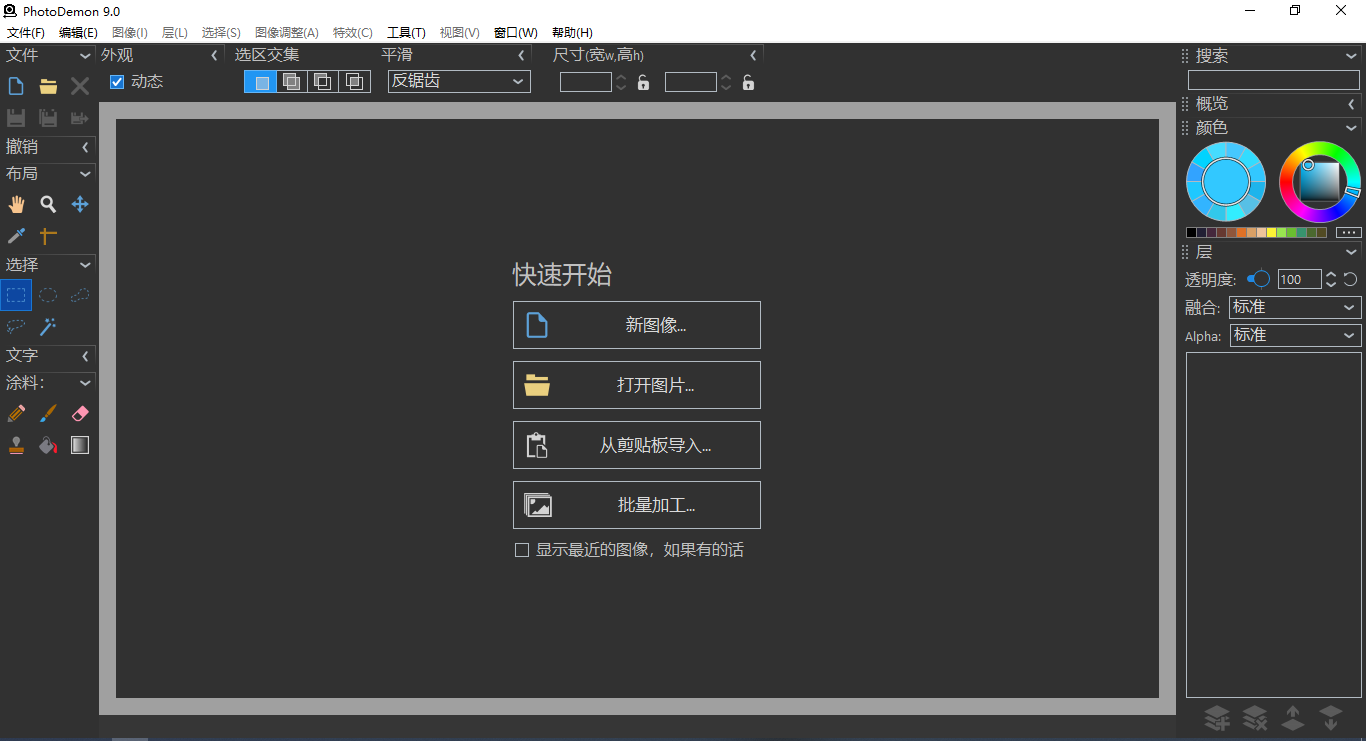 64f354617071a 64f354617071a