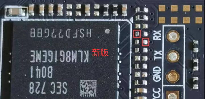 图片[4]-玩客云装宝塔（无需焊接）0基础教程 2023年更新（宝塔7.7完美终结版）-随风去-396资源