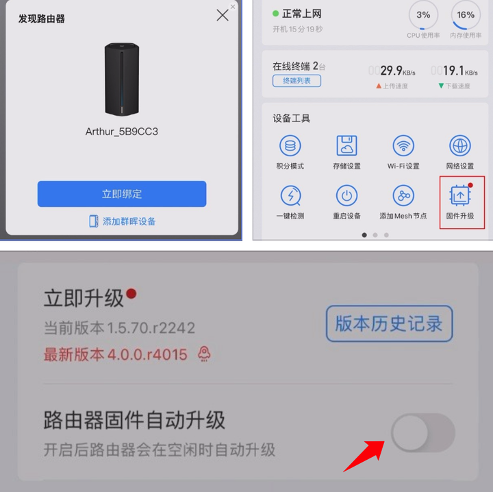 20240701091057971-descript-1-1 20240701091057971-descript-1-1