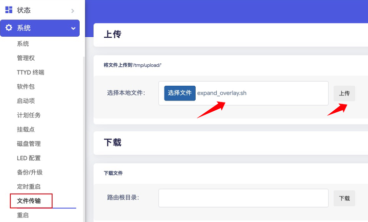 20240701091105187-descript-1-1