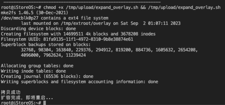 20240701091106719-descript-1-1 20240701091106719-descript-1-1