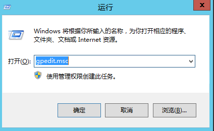 Windows Server 允许多个用户同时远程桌面登录插图 Windows Server 允许多个用户同时远程桌面登录插图