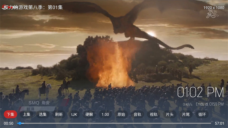 图片[7]-最新tvbox绿豆盒子UI8影视APP源码-随风去-396资源