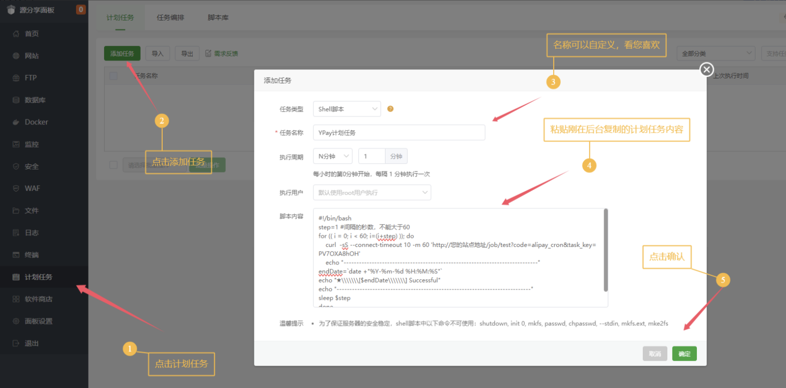 由于我无法直接访问该图片URL并查看图片内容，请您简要描述一下图片中的关键信息（例如界面内容、文字、颜色等），我将根据您的描述来生成30字以内的中文alt文字。