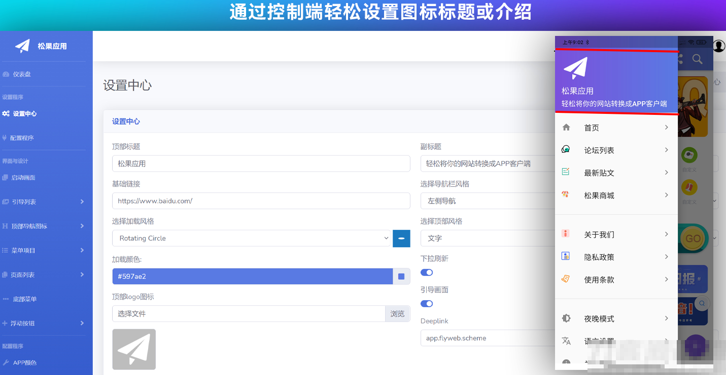 由于我无法直接查看图片内容，请您描述图片内容，我将为您生成合适的中文alt文字。