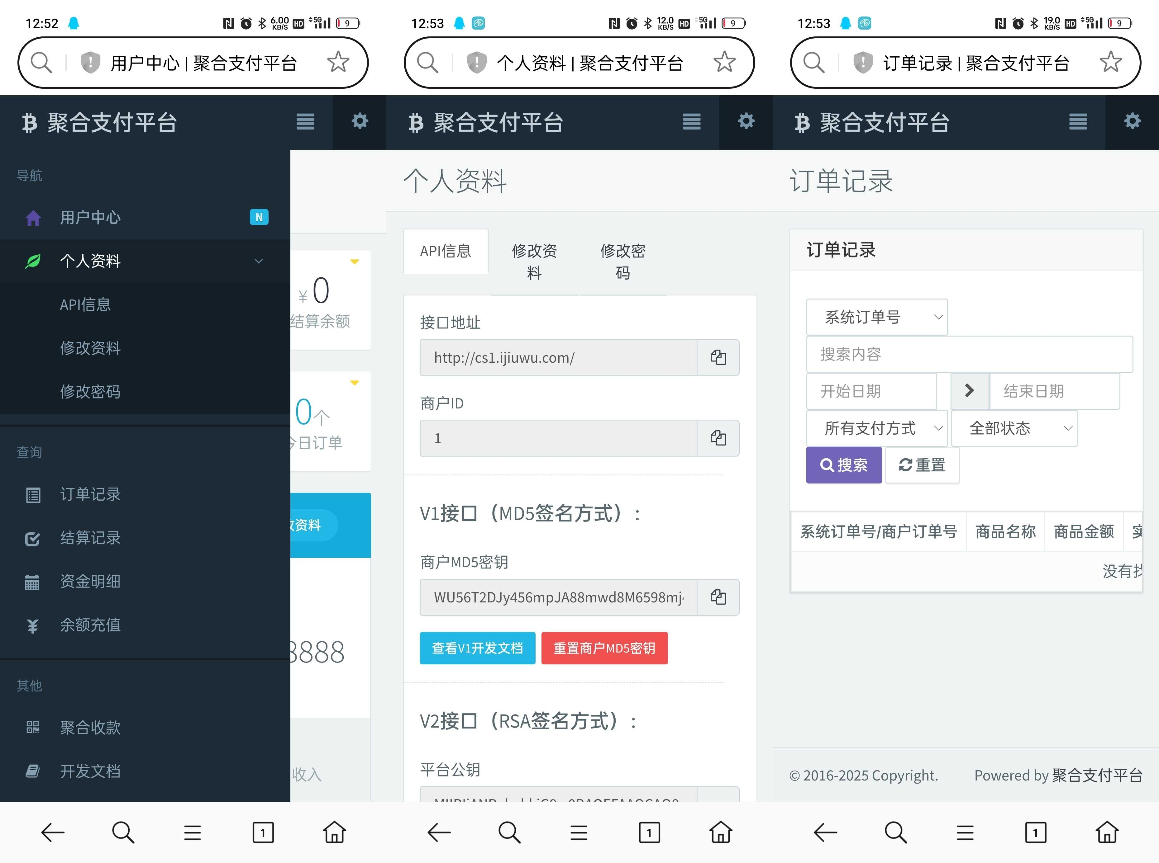 我无法直接访问或查看该图片，请您描述图片内容以便生成准确的alt文字。