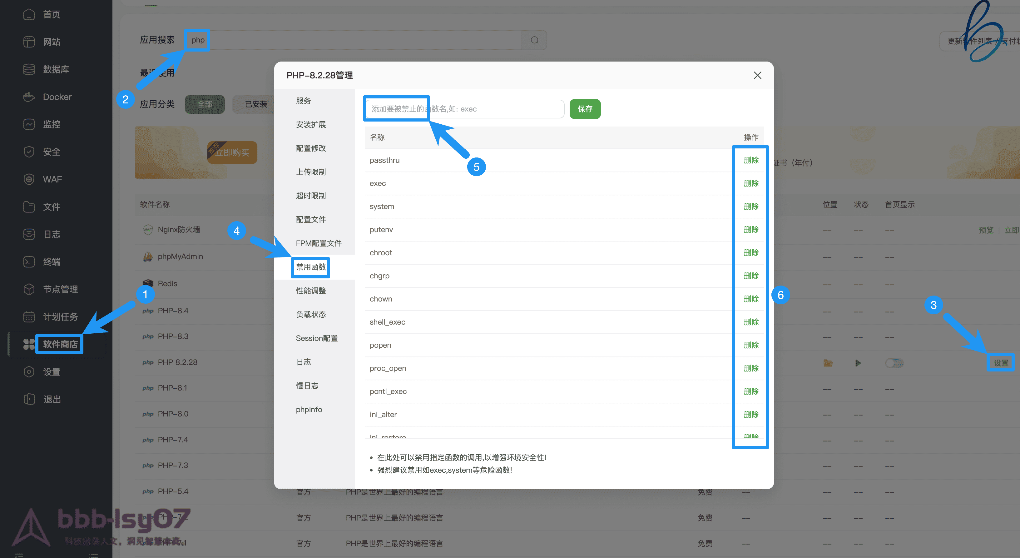 由于我无法直接访问图片链接，请提供图片描述或上传图片，以便生成准确的alt文字。