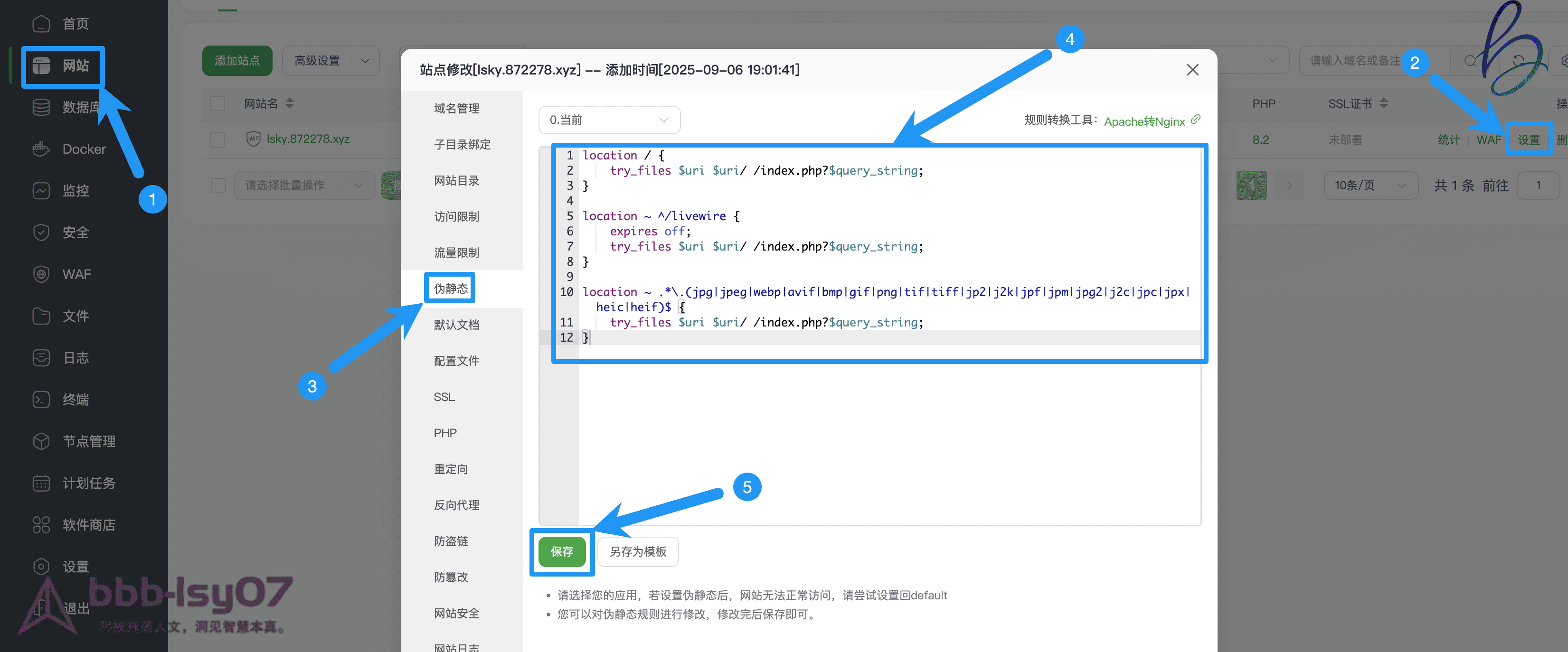 由于我无法直接查看图片内容，请您提供图片的描述或截图，以便我为您生成准确的中文alt文字。