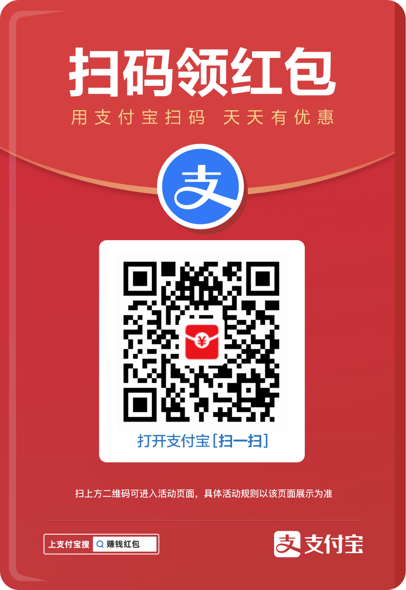 20230929190229831-1695854695898