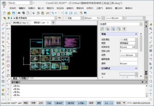 CorelCAD 2023 v2022.0 Build 22.0.1.1151 免激活破解版-随风去-396资源