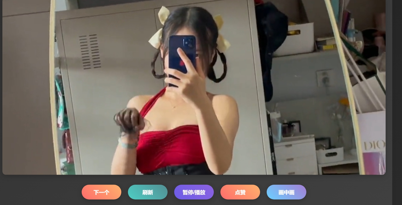 随机美女小姐姐视频播放html源码-随风去-396资源