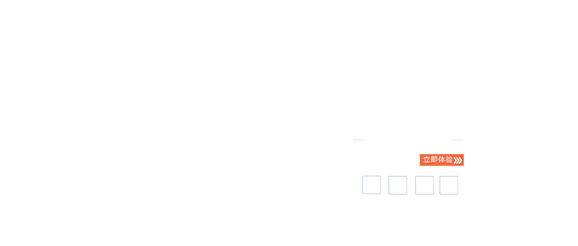 20251023082409718-68a562389b67e