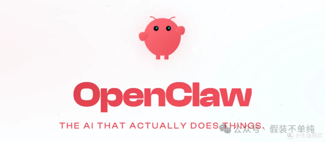 0成本玩转OpenClaw:OpenRouter+FreeRide组合，告别Token消耗焦虑-396资源